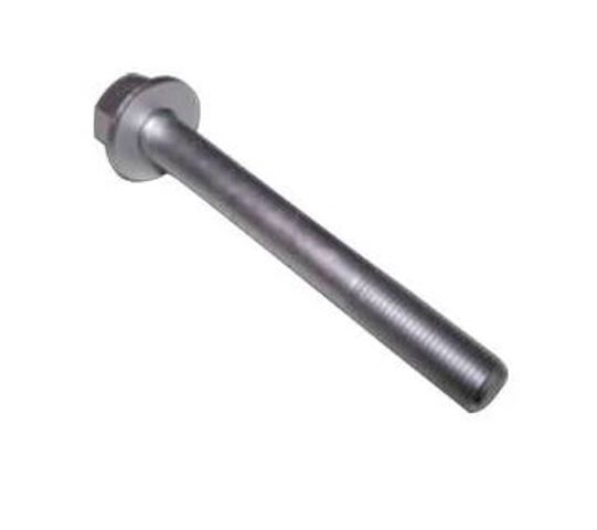  Chery N90354401 ціна, від 2.39 USD