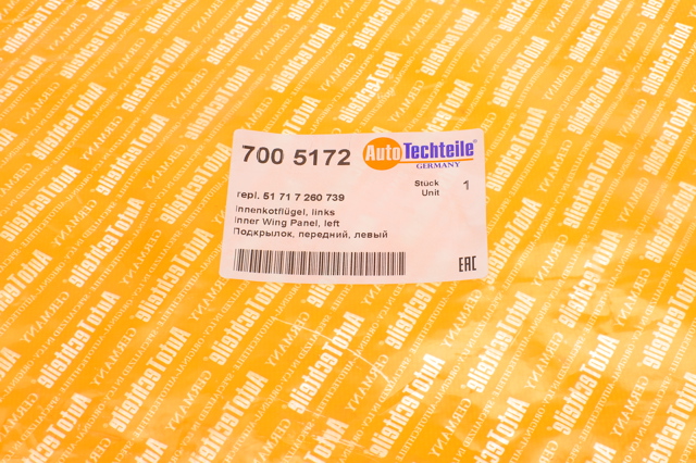7005172 Autotechteile Щиток брудозахисний передньої арки крила