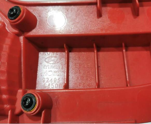 Купити 92406G4500 Hyundai/Kia 