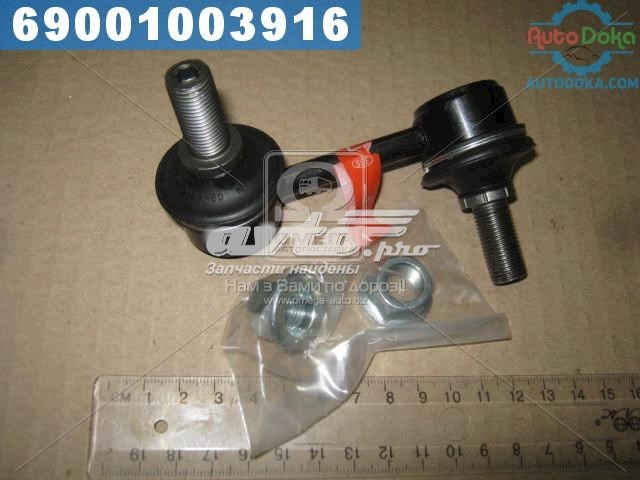 SL7840LM 555 Стійка стабілізатора, переднього, ліва