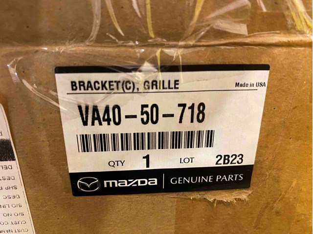Купити VA4050718 Mazda 