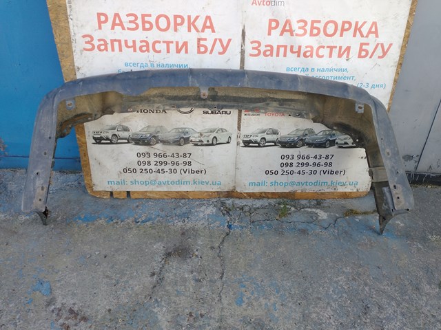 57704SA010 Subaru Буфер (бампер) задній