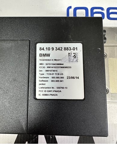 Купити 84109342883 BMW 