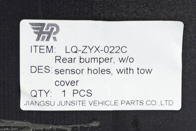 5VX42LXHAA Chrysler Буфер (бампер) задній