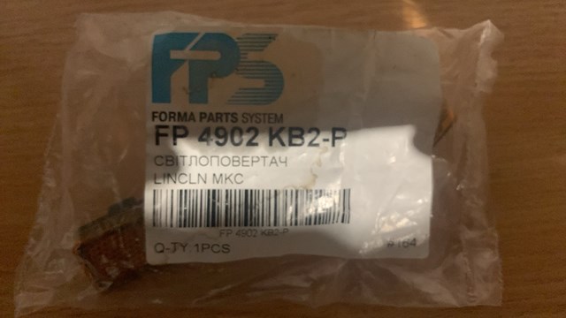  FPS FP4902KB2P ціна, від 53.21 USD