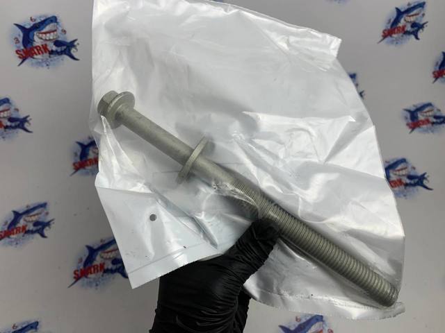  Land Rover LR124637 ціна, від 21.29 USD