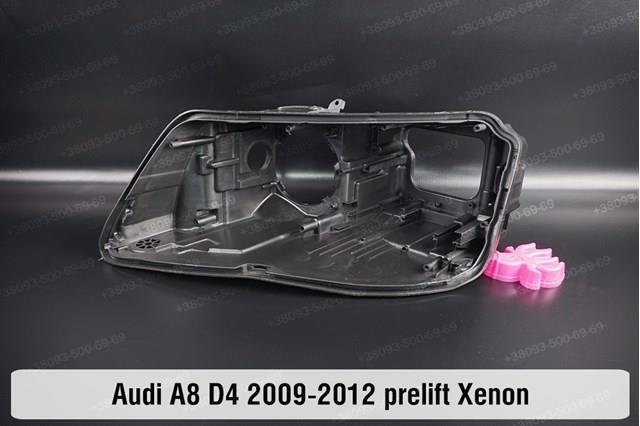 Фари VAG 4H0941029K ціна, від 3169.97 USD