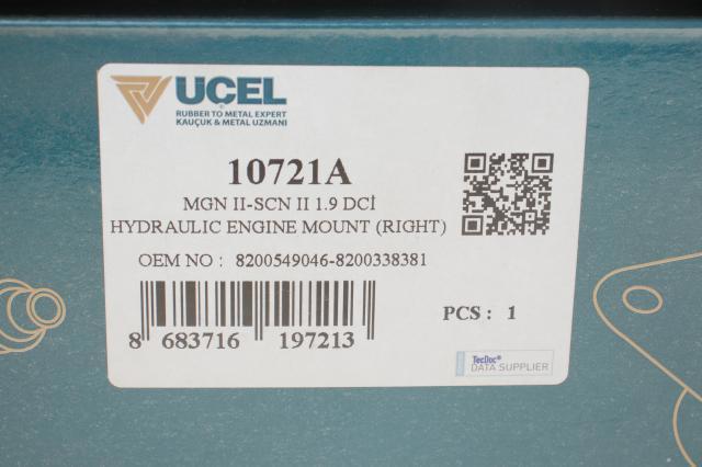 10721A Uc-el Права подушка мотора