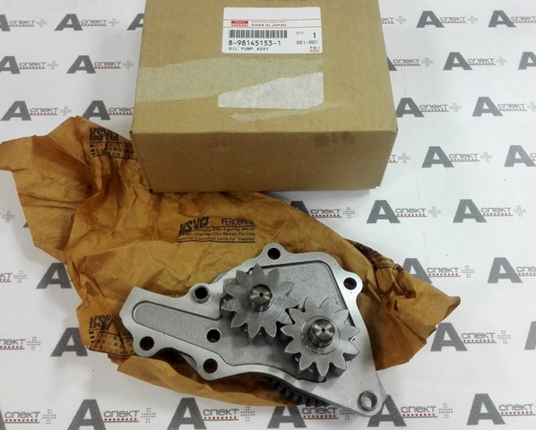  8982326241 Isuzu