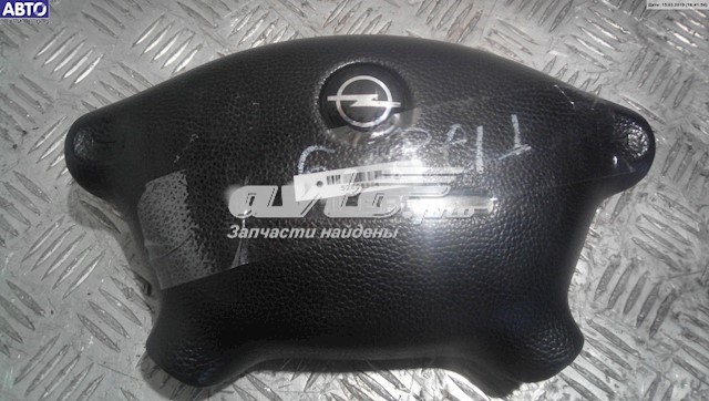 Купити 90590579 Opel 