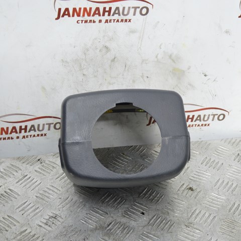  Hyundai/Kia 848503E000