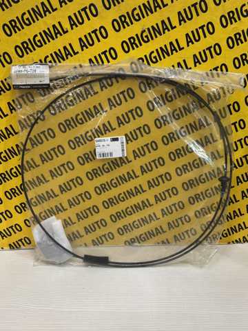 Трос відкриття капота Mazda DFR556720 ціна, від 25.37 USD