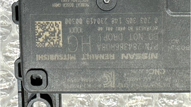 Купити 284386RU8A Nissan/Infiniti 