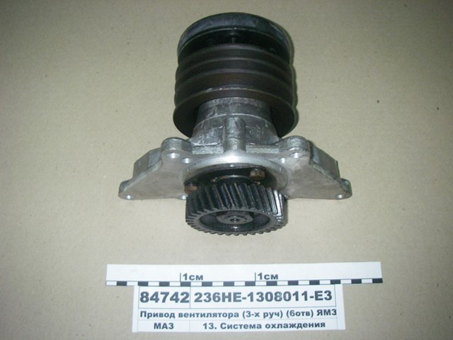  DK 236HE1308011E2 ціна, від 77.17 USD