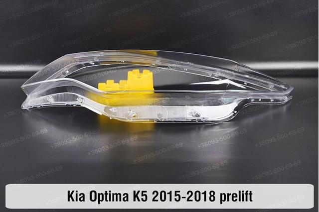 Фара права 92102D4150 Hyundai/Kia