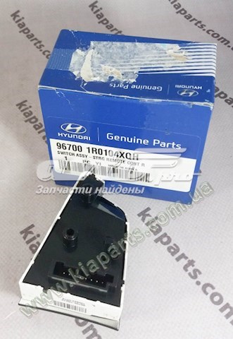  967001R0104XQH Hyundai/Kia