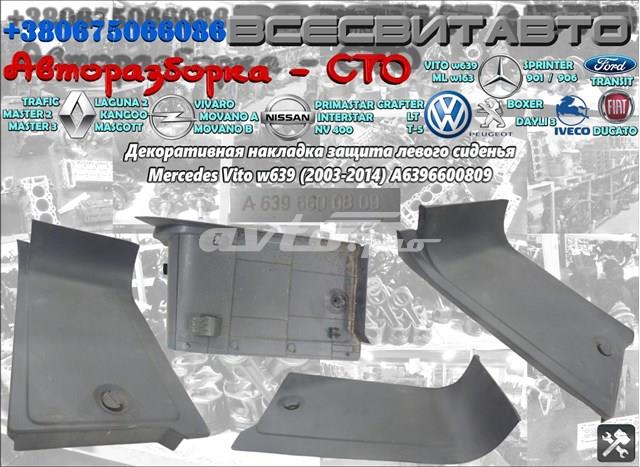  Mercedes A6396600809 ціна, від 12.67 USD