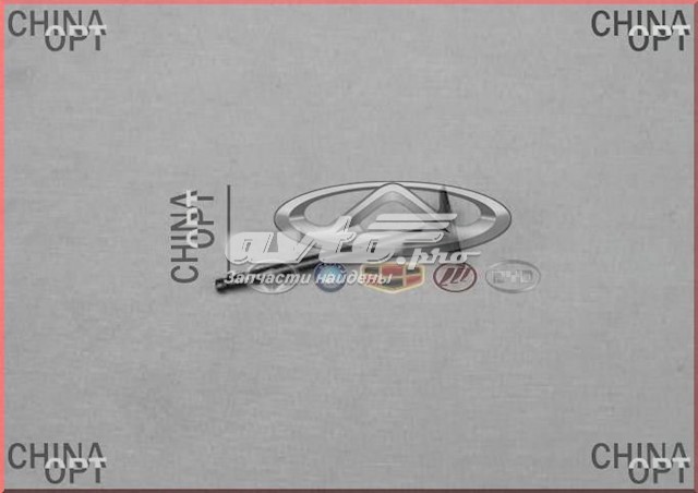 1136000091 Geely Клапан впускний