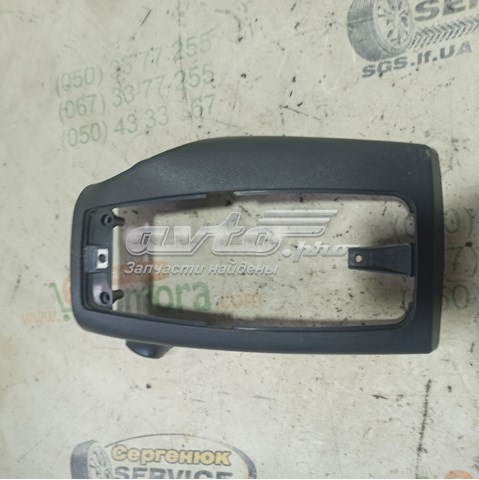 Купити A9024620343 Mercedes 