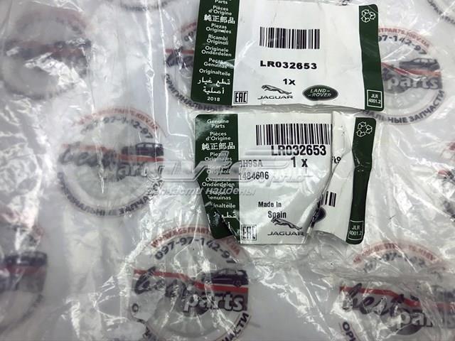  Land Rover LR032653