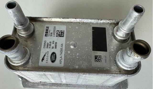 LR121390 Land Rover Радіатор охолодження, АКПП