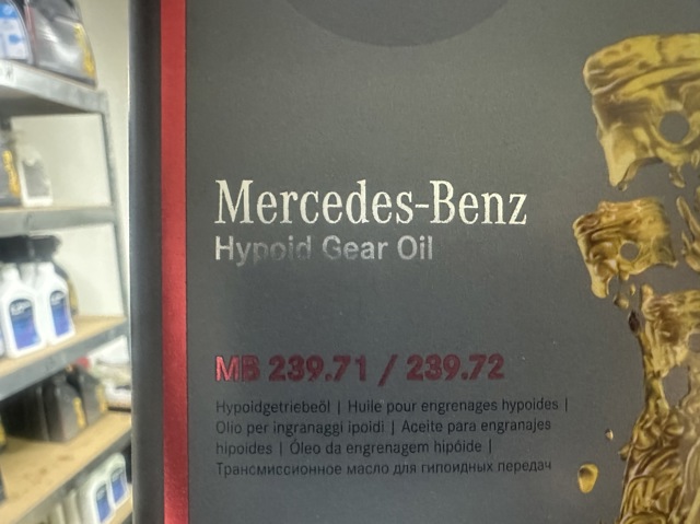 Трансмісійне масло Mercedes A001989880311 ціна, від 83.50 USD