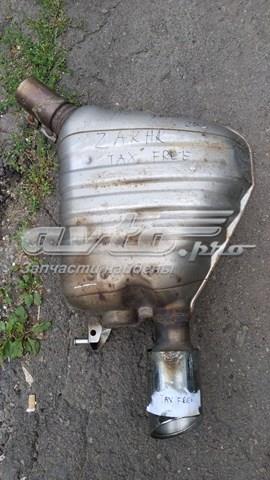 Вихлопна труба VAG 8K0253611BE ціна, від 50.00 USD
