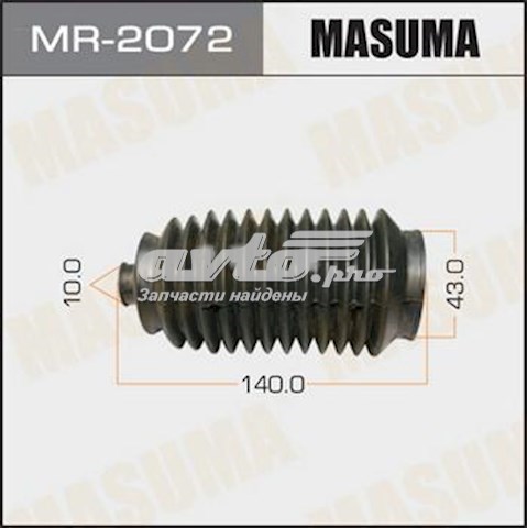 Пильник рейки Masuma MR2072