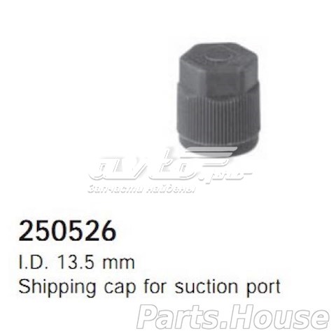  Cargo 250526 ціна, від 1.30 USD