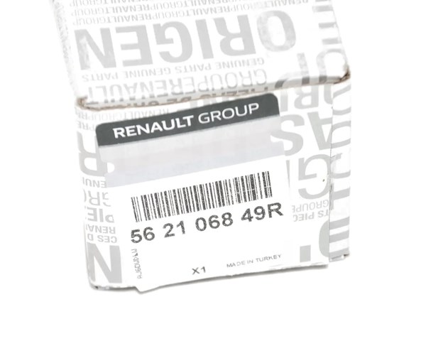 Амортизатор задній 562106849R Renault (RVI)