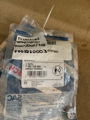 Форсунки (ремкомплект) Lucas LDFG0013 ціна, від 6.03 USD