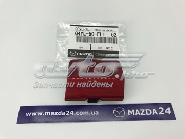  G4YL50EL162 Mazda