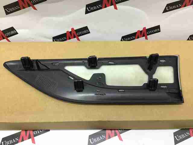 LR083009 Land Rover 