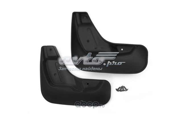 Бризговики передні 1610092580 Peugeot/Citroen