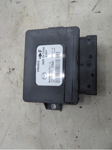  Mazda B62W437E1A ціна, від 68.41 USD