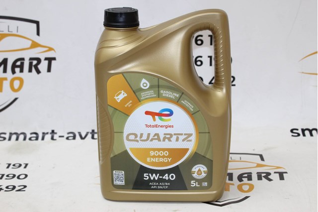 Купити QUARTZ9000EN5W405L Total Масло
