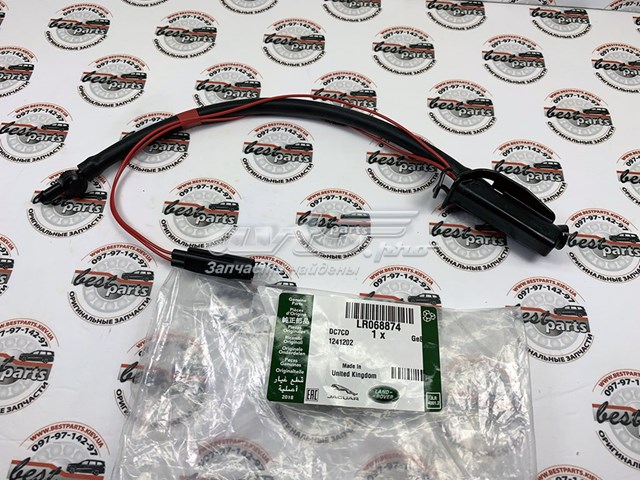 Форсунка омивача лобового скла Land Rover LR068874