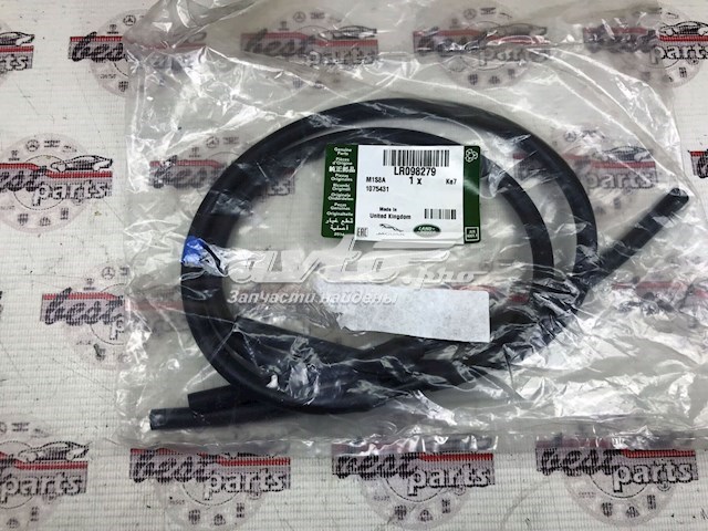 Шланг омивача лобового скла Land Rover LR098279