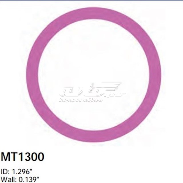 MT1300 Santech 