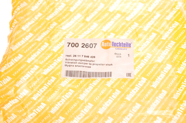 Муфта кардана еластична, передня Autotechteile 7002607
