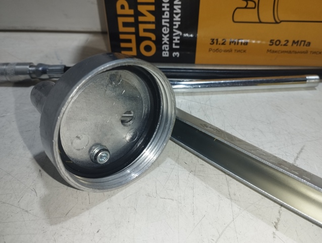 SH1500 Lavita 