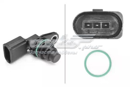 Купити 986280453 Bosch ДПРВ