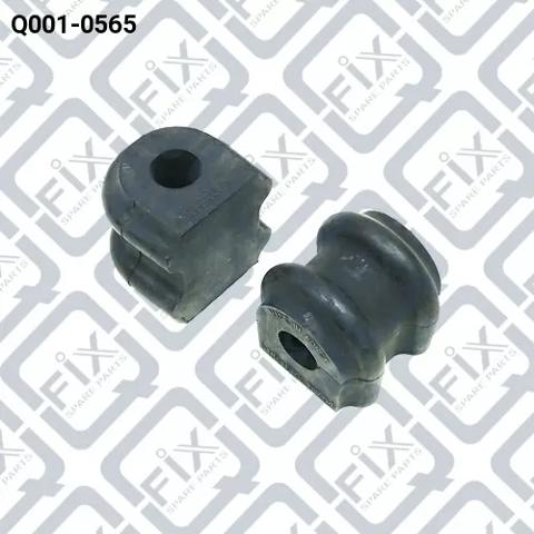 Купити Q0010565 Q-fix Опора стабілізатора