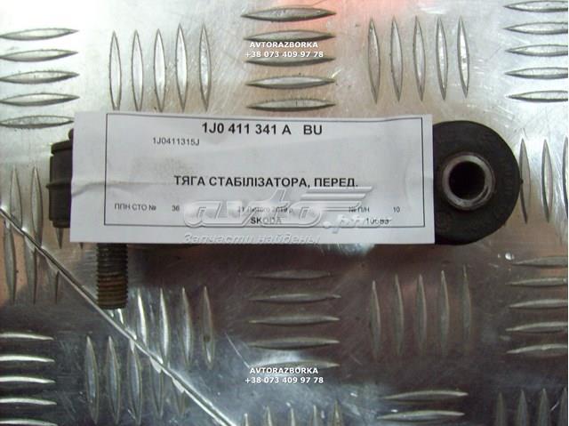  VAG 1J0411341A ціна, від 3.80 USD