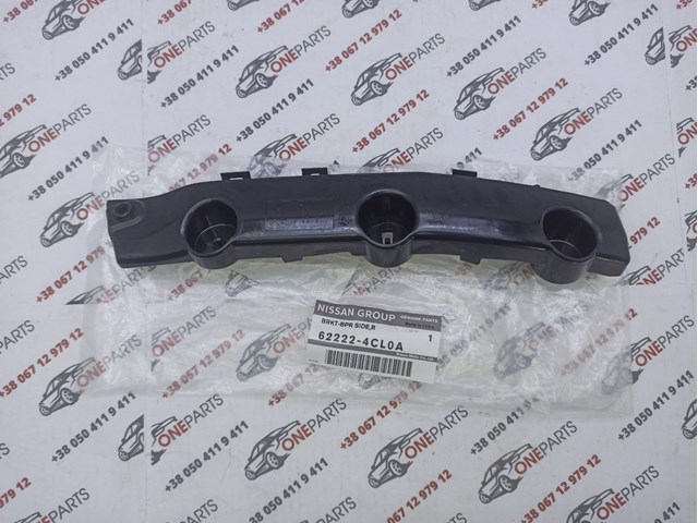 Кронштейн кріплення бампера переднього правий Nissan/Infiniti 622224CL0A