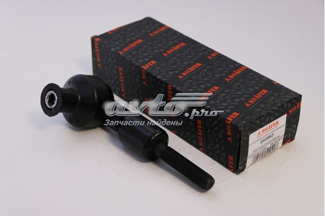 Наконечник рульовий Shafer SM5863 ціна, від 10.29 USD
