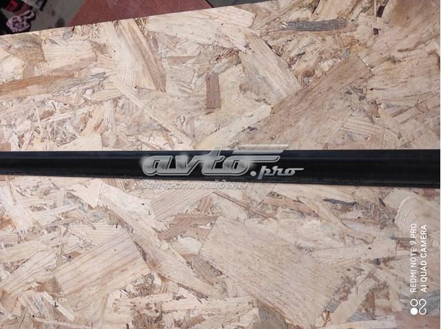  VAG 7P0837477 ціна, від 12.70 USD