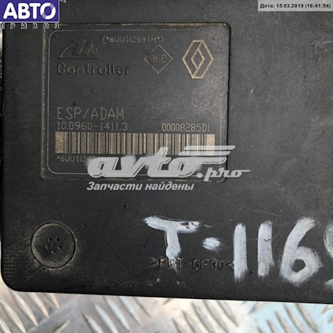  8200053423 Renault (RVI)