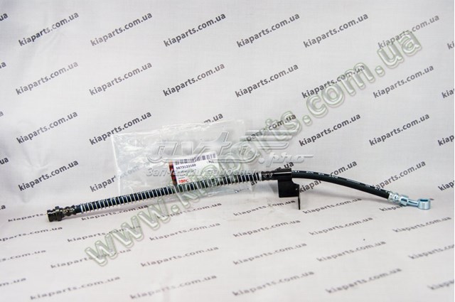 587312P100 Hyundai/Kia Шланг гальмівний передній, лівий