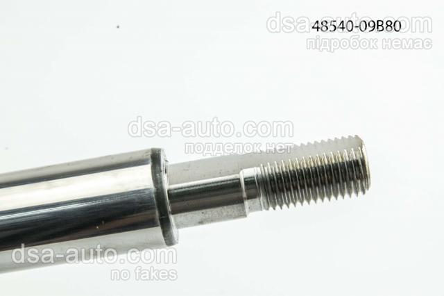 Амортизатор задній, лівий Toyota 4854009B80 ціна, від 126.08 USD